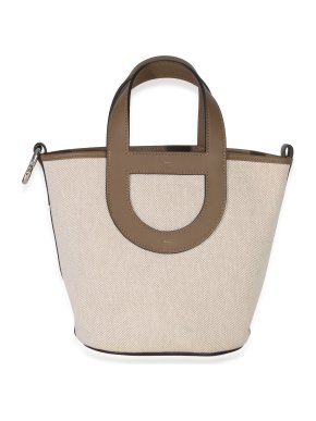 Hermes Hermès Toile H Swift Ecru Beige De Weimar In-The-Loop 18 PHW