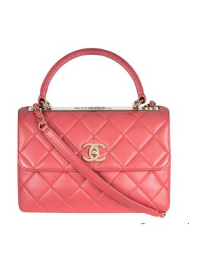 Chanel Pink Small Trendy CC Flap Bag