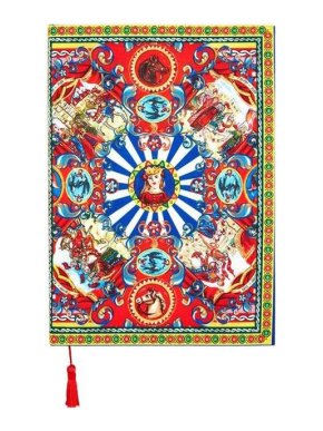 Dolce & Gabbana Multicolour Carretto Notebook