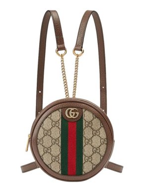Gucci GG Supreme Mini Ophidia Backpack