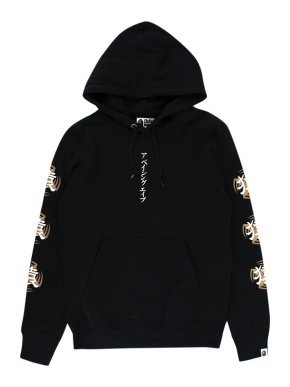 Bape Black Cotton Jersey Logo Sleeve Hoodie