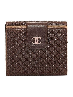 Chanel Vintage Brown Leather Micro Chocolate Bar Small Wallet