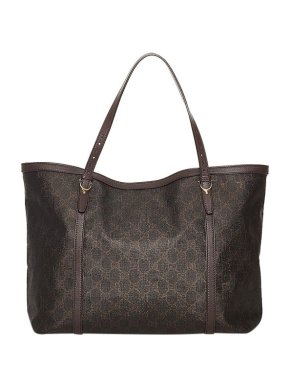Gucci GG Supreme Canvas Nice Tote Bag