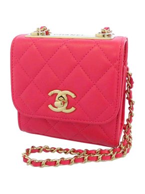 Chanel Pink Leather Quilted Flap Bag