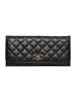Prada Black Quilted Leather Long Wallet