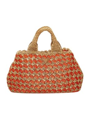 Prada Orange & Natural Raffia Canapa Tote Bag