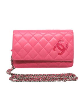 Chanel Pink Quilted Leather CC Wallet on Chain