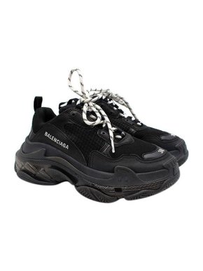 Balenciaga Triple S Leather And Mesh Mid-top Sneakers