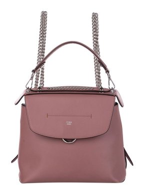 Fendi Rose Pink Leather Back To School Backpack