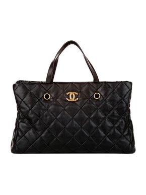 Chanel CC Wild Stitch Leather Tote Bag