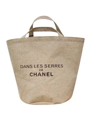 Chanel Beige Coated Canvas VIP Gift Tote Bag