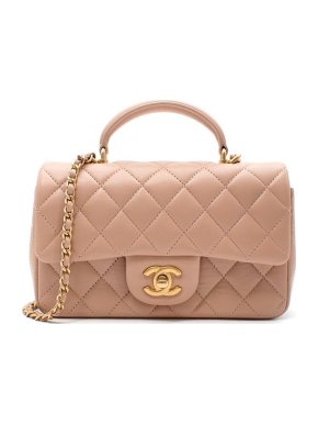 Chanel Beige Leather Mini Flap Top Handle Bag
