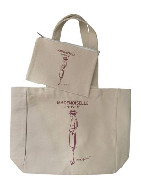 Chanel VIP Gift Coco Prive Canvas Tote