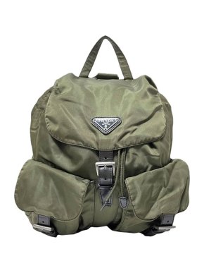 Prada Khaki nylon Tessuto drawstring backpack