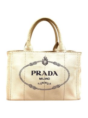 Prada Ivory canvas Canapa Logo tote bag