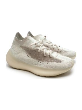 Yeezy x Adidas Cream & grey Calcite Glow Boost 380 trainers
