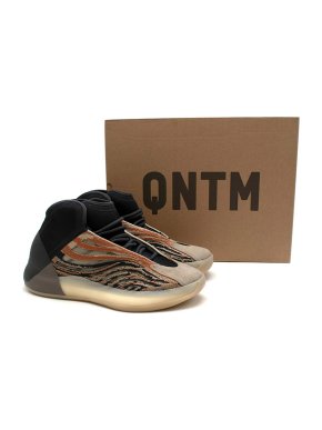 Yeezy x Adidas Flash Orange YZY QNTM Sneakers