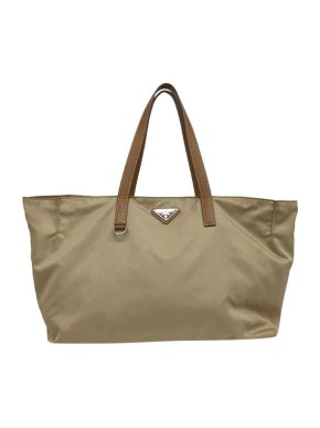 Prada Stone nylon Tessuto tote bag