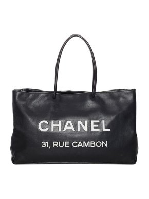 Chanel Rue Cambon Leather Tote Bag