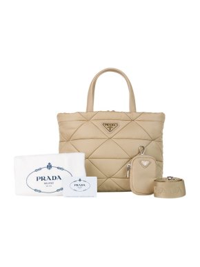 Prada Beige nylon Tessuto Impunto tote bag