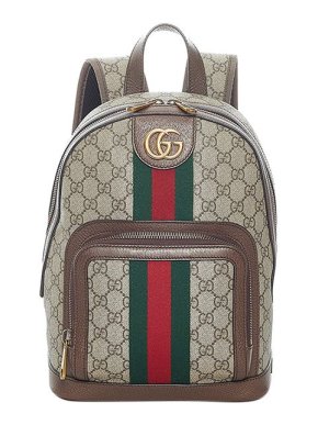 Gucci GG Supreme canvas Ophidia backpack