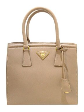 Prada Beige Saffiano leather double zip Galleria bag