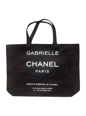 Black Gabrielle Chanel logo VIP tote bag