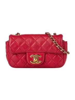Chanel Red lambskin leather quilted extra mini flap bag