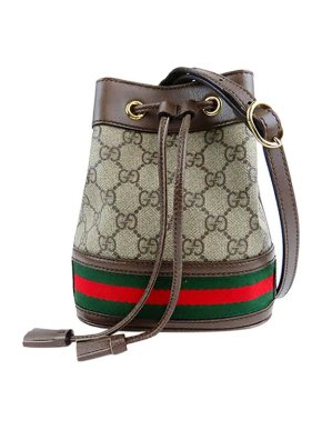 Gucci GG Supreme canvas mini Ophidia bucket bag