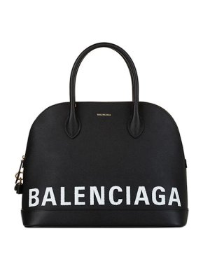 Balenciaga Black leather Ville S bag