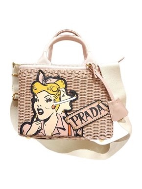 Prada Natural wicker & Saffiano leather cartoon basket bag