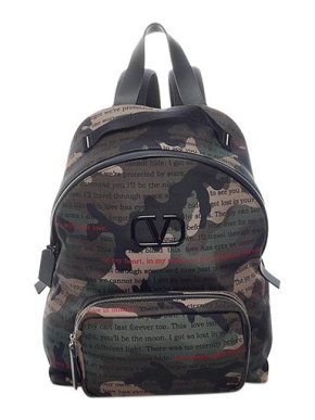 Valentino Garavani Camouflage nylon backpack