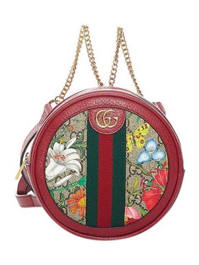 Gucci GG Supreme Flora Ophidia Round Backpack