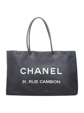 Chanel Essential Leather Tote Bag