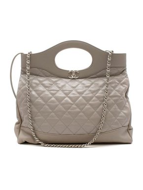 Chanel Grey leather quilted tote bag