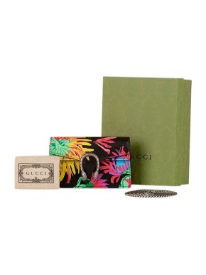 Gucci Ken Scott Limited Edition Dionysus Super Mini