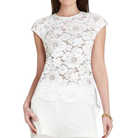 BCBG Max Azria White Lace-Front Shanine Top