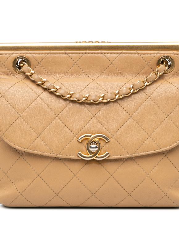Chanel Beige Quilted Lambskin CC Logo Bar Shoulder Bag