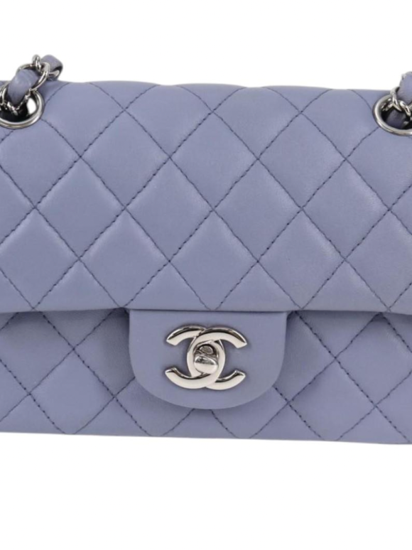 Chanel Lambskin Lilac Quilted Leather Mini Rectangular Flap Bag