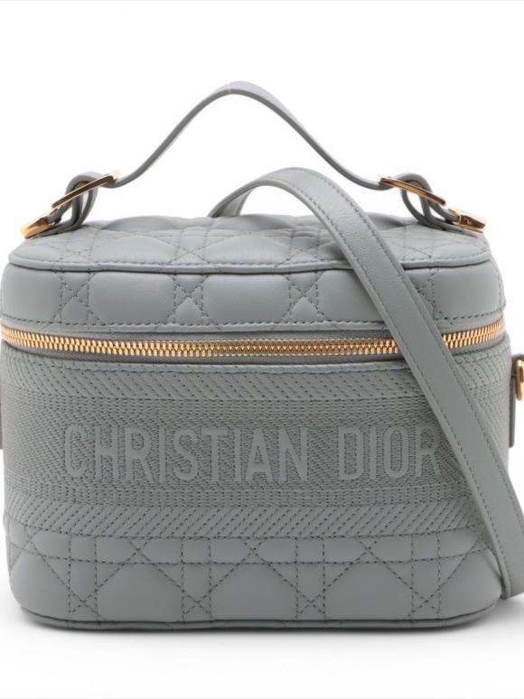 Dior Small Grey Cannage Leather 2 Way Vanity Bag