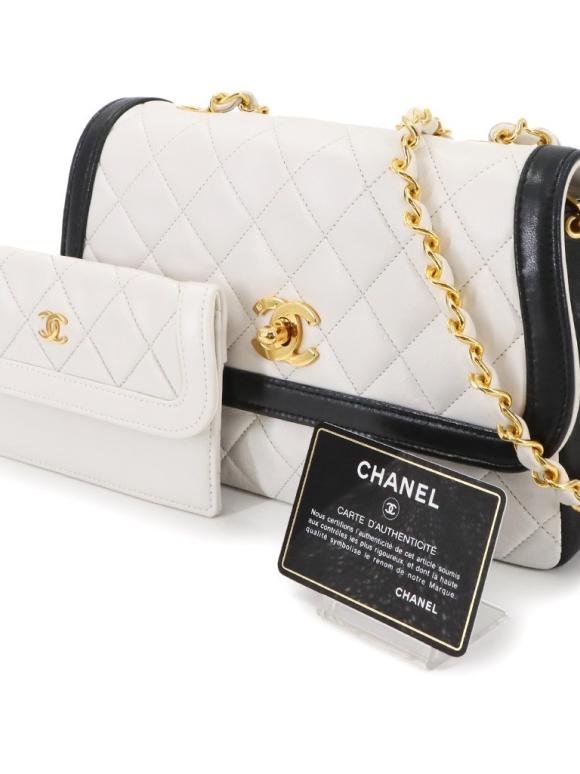 Chanel Vintage Black And White Matelasse Shoulder Bag