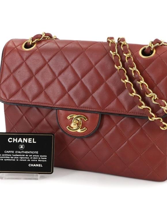 Chanel Vintage Red Matelassé Shoulder Bag