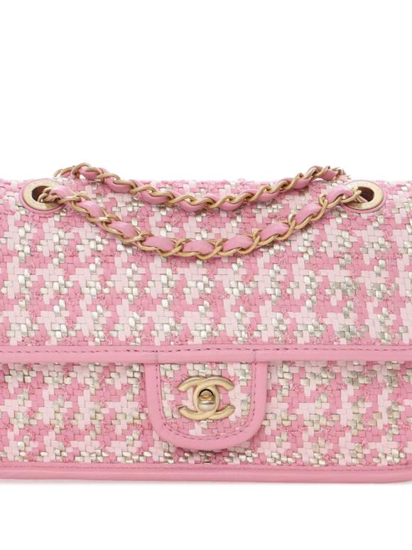 Chanel Pink Small Woven Lambskin and Viscose Single Flap