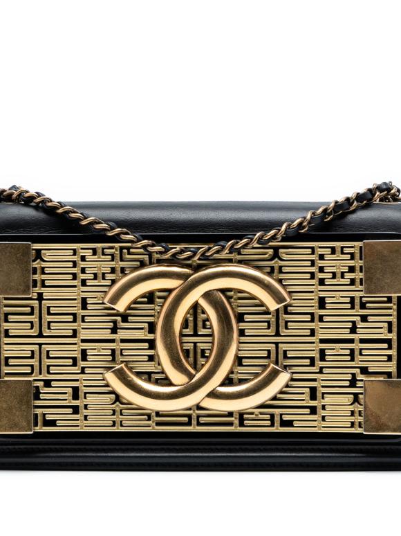Chanel Paris Seoul Lambskin and Metallic Plate Lego Boy Brick Flap