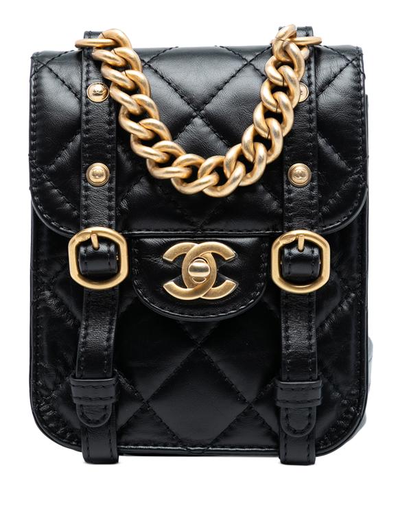 Chanel Black Mini Aged Calfskin City School Flap