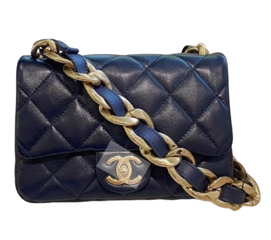 Chanel Navy Blue Funky Town Lambskin Shoulder Bag