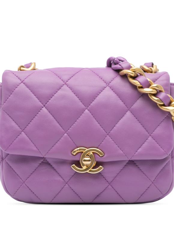 Chanel Purple Mini Quilted Lambskin Candy Chain Flap