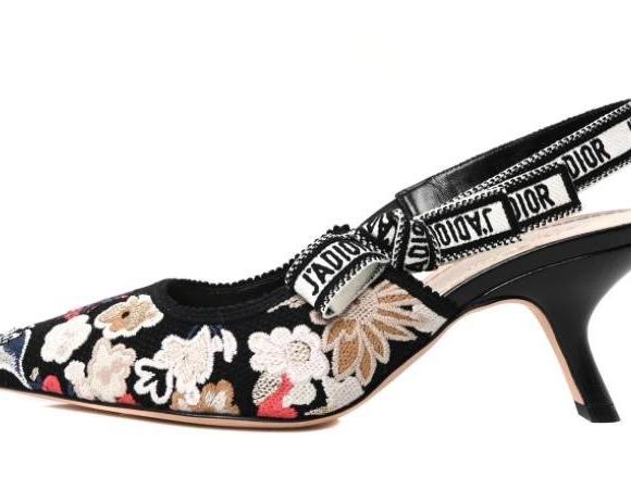 J'Adior Slingback Sandals