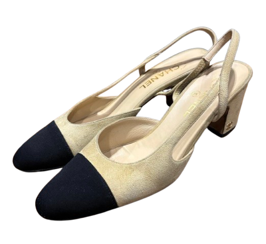 Chanel Beige Suede Slingback Sandals